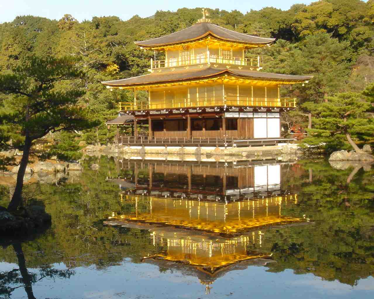 Kinkakuji, Kyoto